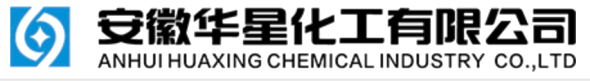 Anhui Huaxing Chemical Industry